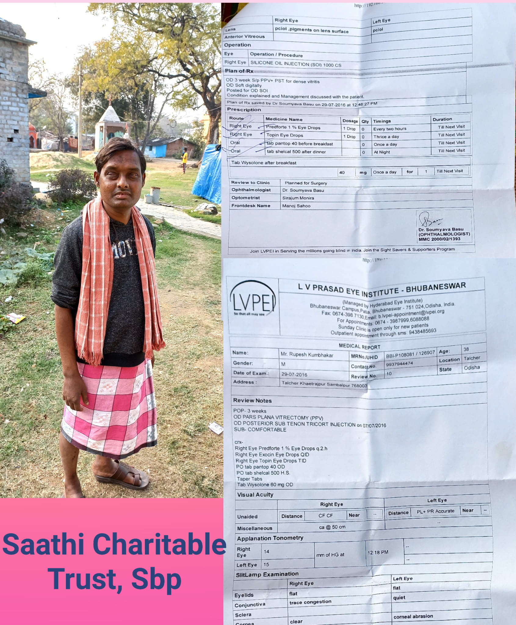 Saathi Activity