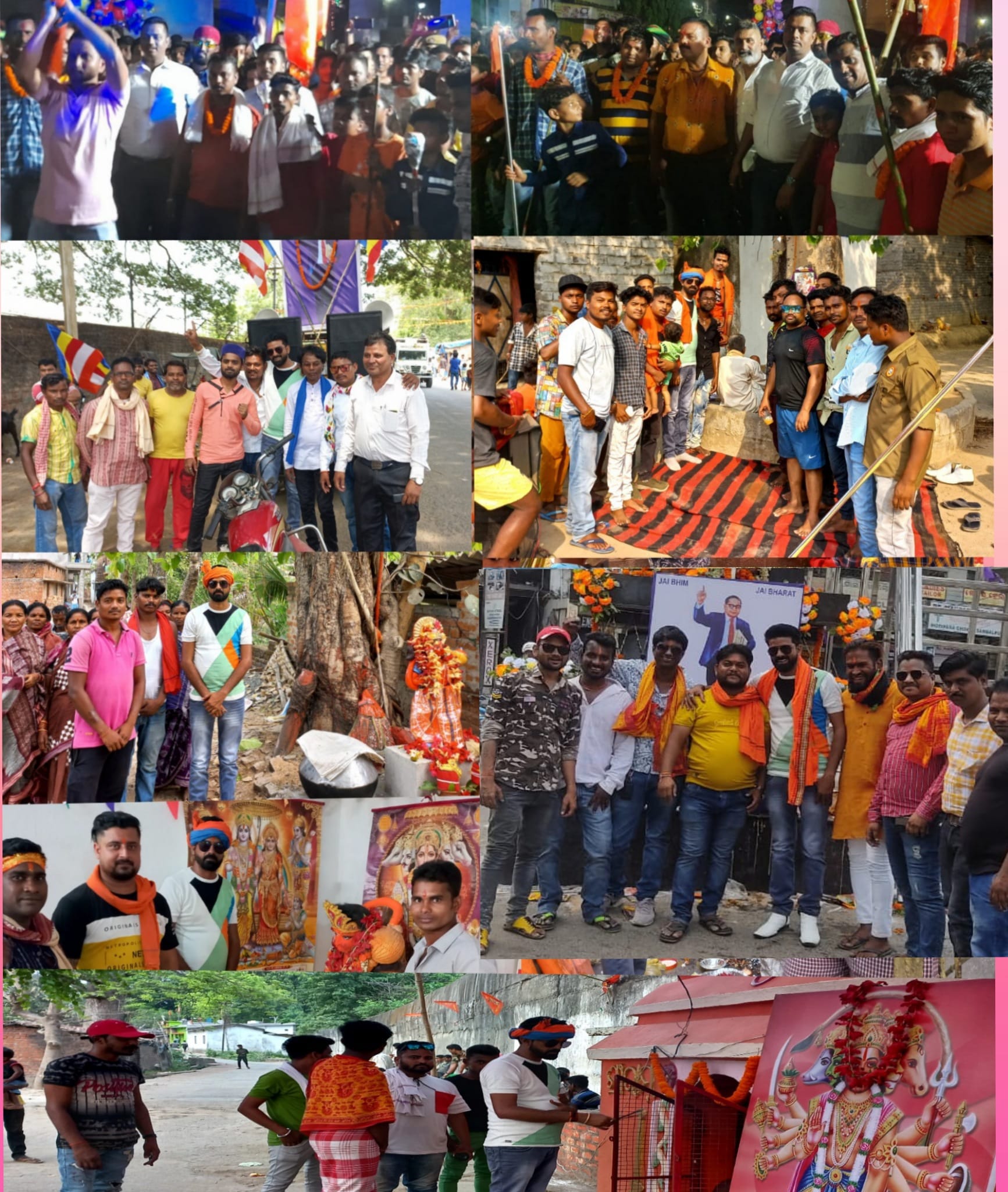 Saathi Activity